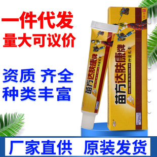 �g���_�w���־���� Ƥ�w���òݱ��־����ܛ��һ�����l ��؛