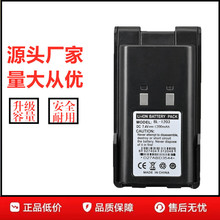 �����ں��ܴ�HYT����ͨTC600�Խ�����ص����� BL1203������