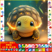 �¿�5d�ʯ�� �����ϻ� ���|AB�ɉm��֬� DIY�ֹ��ʯ�����l