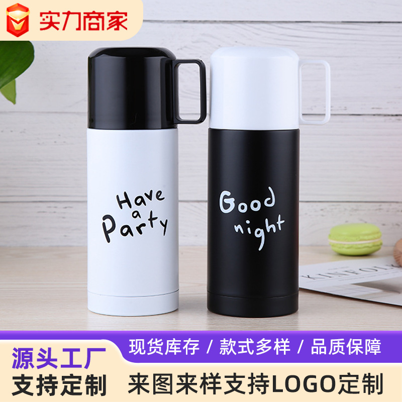 手提便携双层不锈钢保温杯黑白带盖情侣对杯礼品批发商务礼品