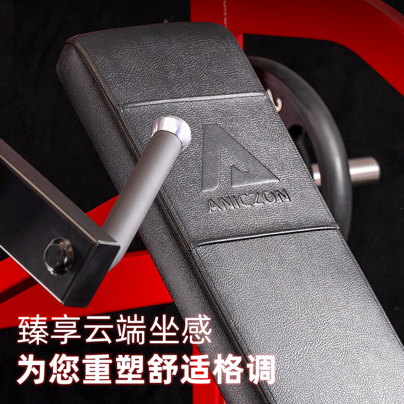 Equipos de fitness Hummer conjunto completo de entrenamiento de estiramiento de piernas de empuje de pecho de transferencia remo de alta tracción de espalda equipo de fuerza comercial