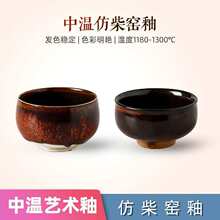 ��ˇ�иߜ�ˇ�g�Ծ�����մɸG׃����1180-1300�¹ŏ͹ŷ²�G��