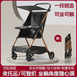 儿童平衡车;婴儿推车;滑板车