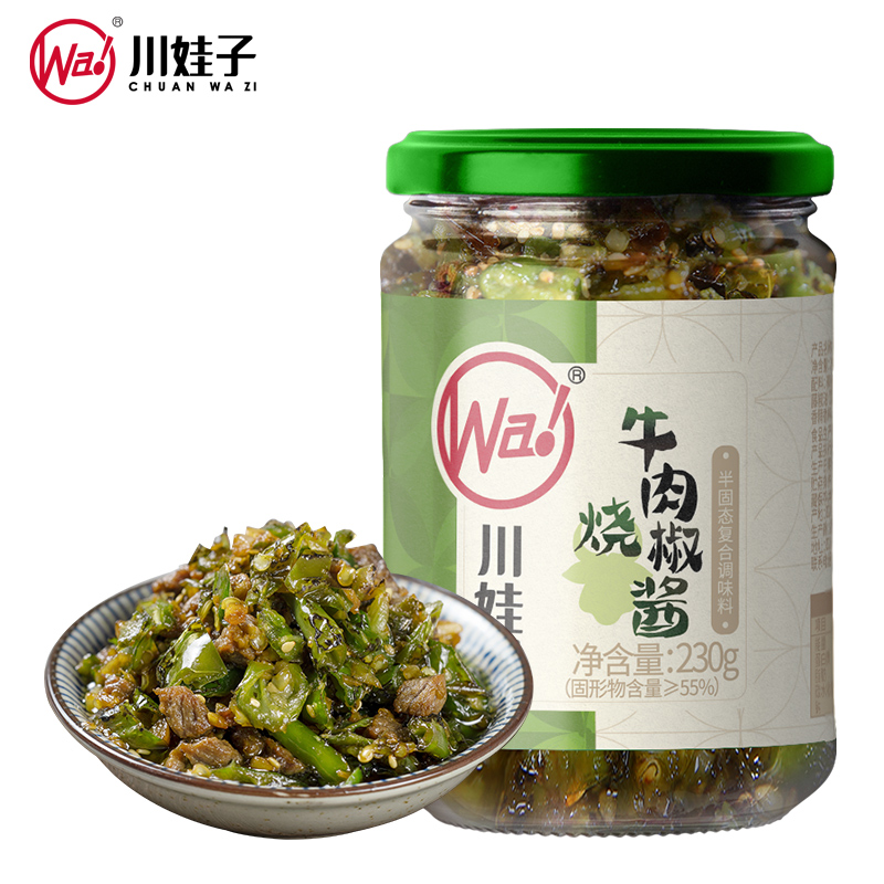 쇠고기 고추장 230g*1병 [30g 체험팩 무료]