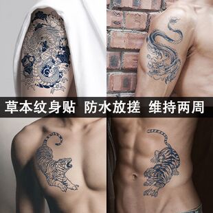 �����Ȿ��֭�y���N�־�Ů������ϴ�����������з�������ˮ