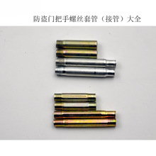 ָ�y�i���I�T��������ݽz�׹��ݽz���ӹ�M8M6M5���ݼy���ݽz��ȫ