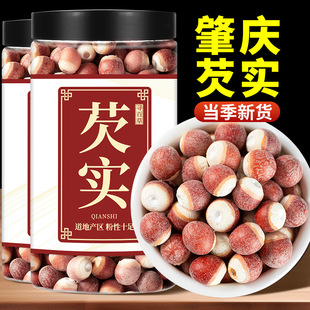 ���ٲ��͌����x�u�^���u���^���r�͌��׸�؛Ƿ���Č���؛500g