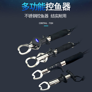Multifunctional Fish Control Device, Stainless Steel Lure Pliers with Scale, Hook Remover, Fishing Hook Remover, Fish Control Pliers, Fish Clamp