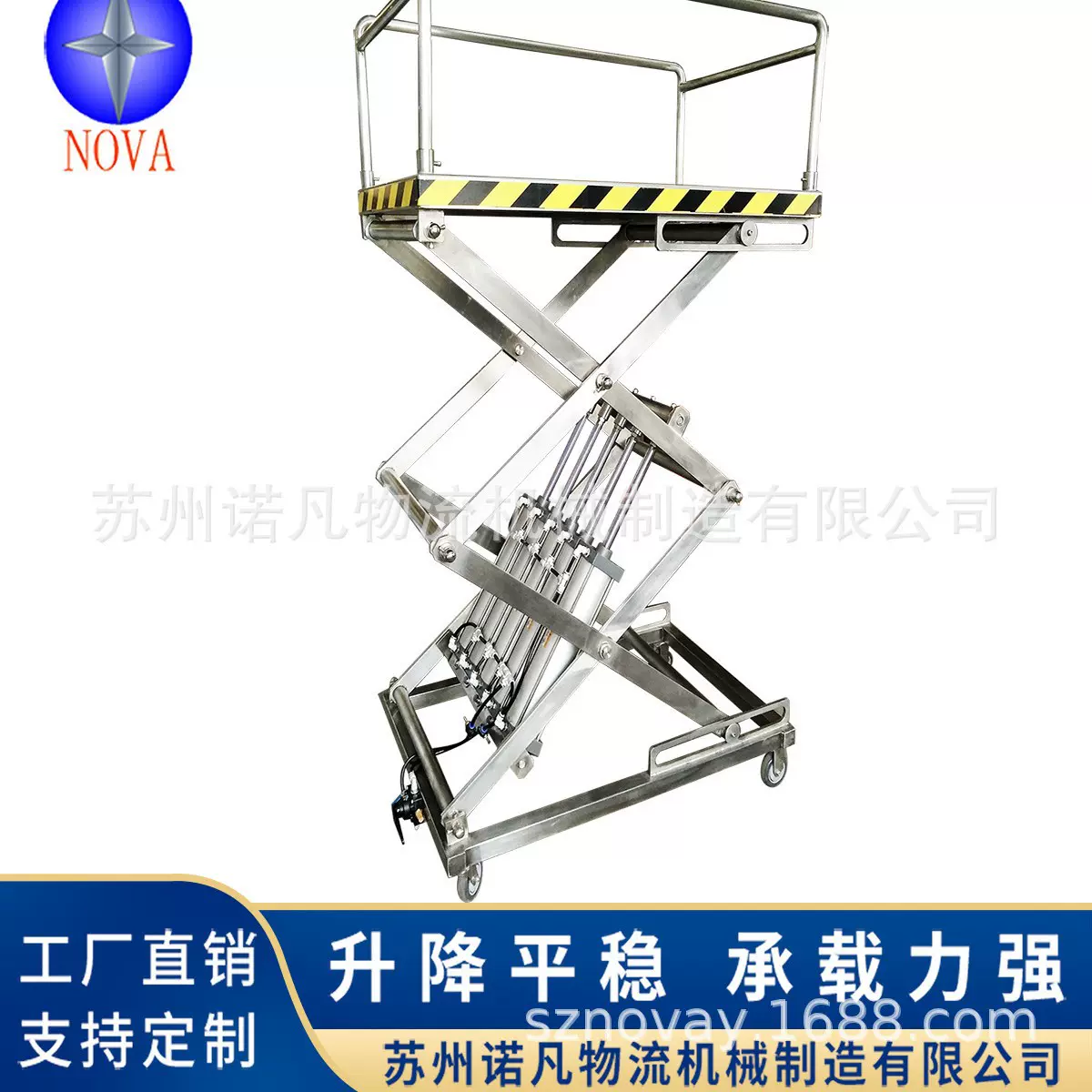 气动式304不锈钢升降台剪叉式不锈钢升降台气压304不锈钢平台厂家