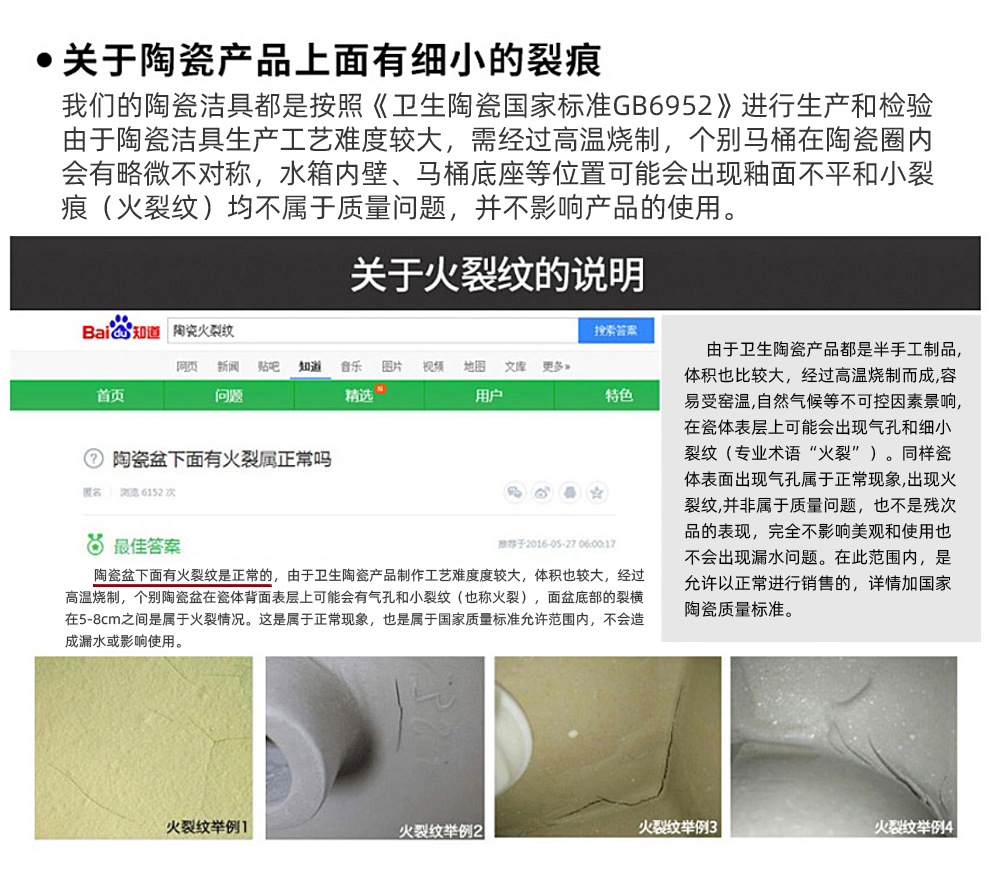 普通马桶_04.jpg