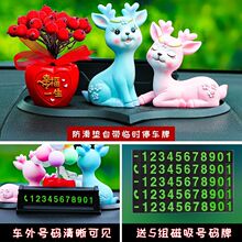 ������܇����b���Ʒ�ɐۂ���Ư��÷��¹܇�d܇����ˮ��޹�[��Ů