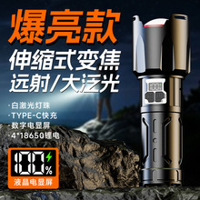 �׼������Ͳ�ɳ�늴��ʶ๦�ܔ�����@�p�_�P����̽�U�������