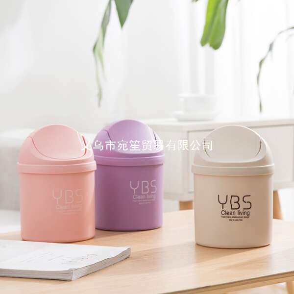 [Desktop Trash Can] Bedroom Living Room Kitchen Garbage Rack Mini Creative Covered Home Office Small