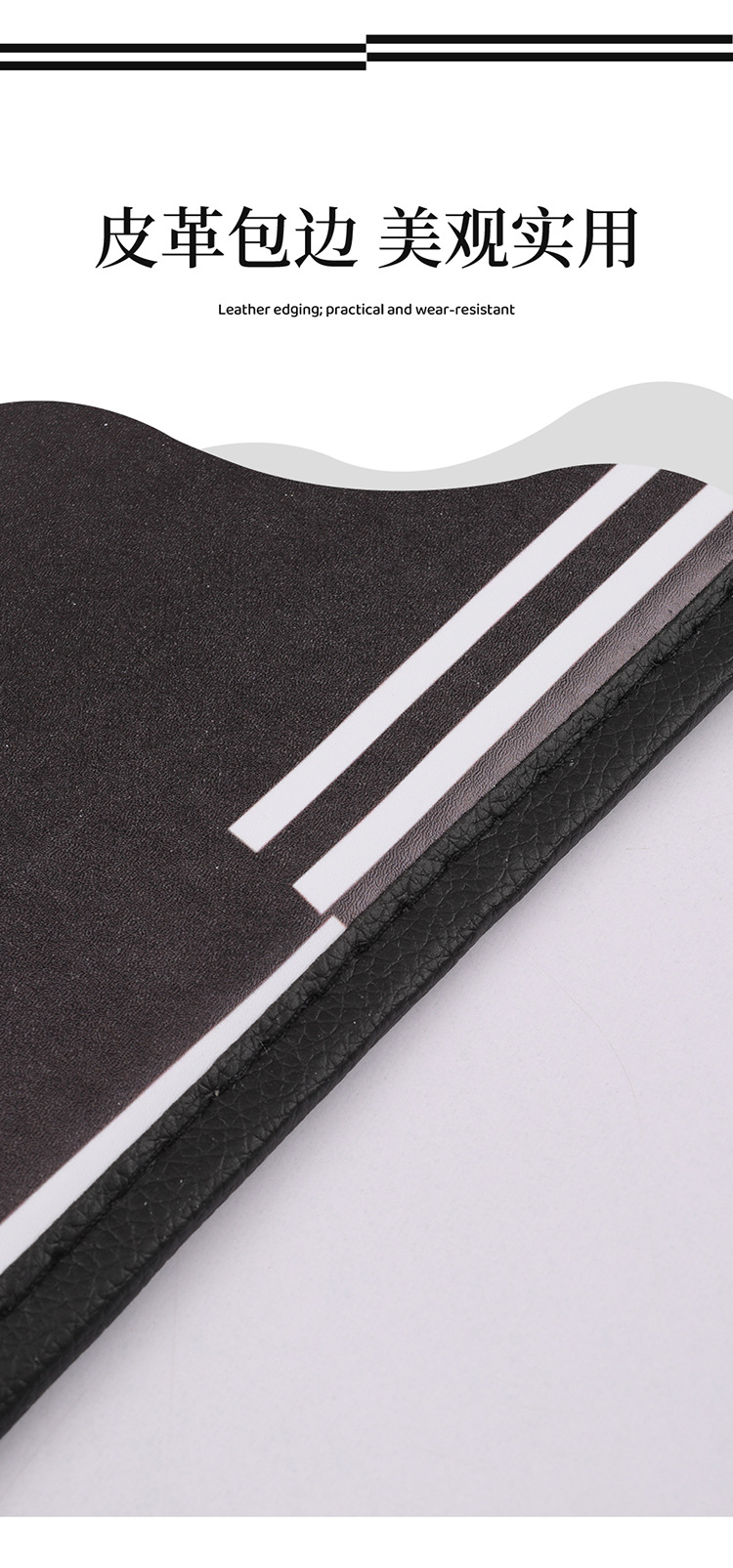 Irregular min universal car anti-kick pad universal rear seat seat back anti-dirty protective pad car seat protection pad
