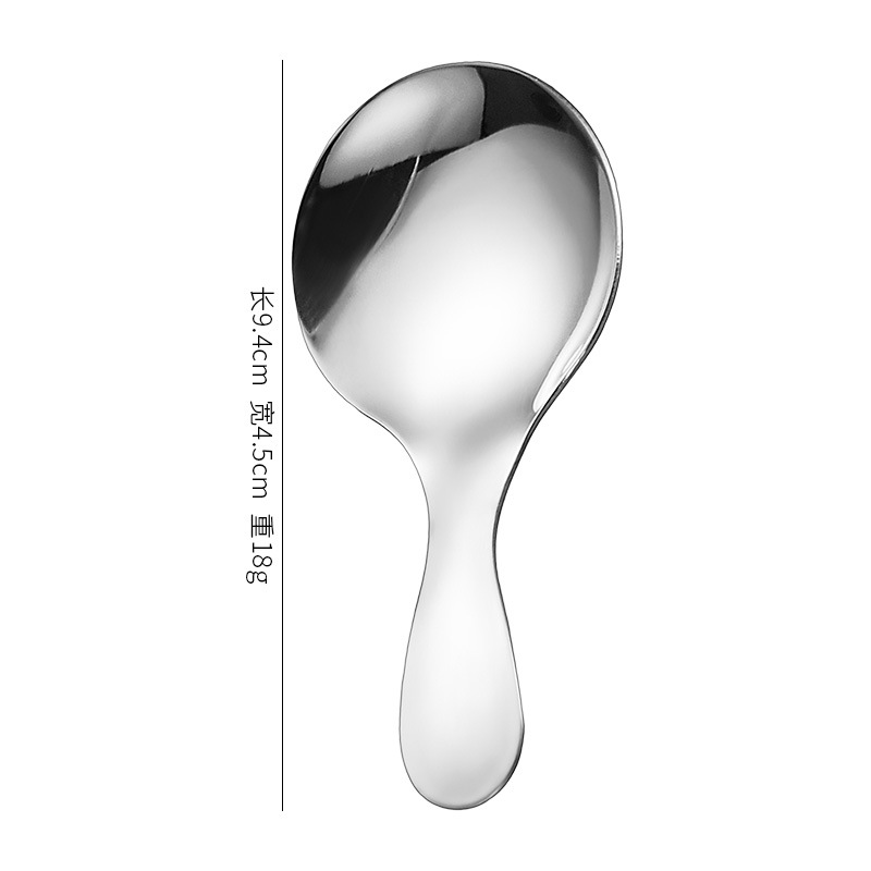 손잡이가 짧은 둥근 스푼