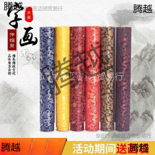 �D���b�ղخ�����s��Ͳ����Ͱ��Ͳ����Ͳ�{Ͱ���֮���̖