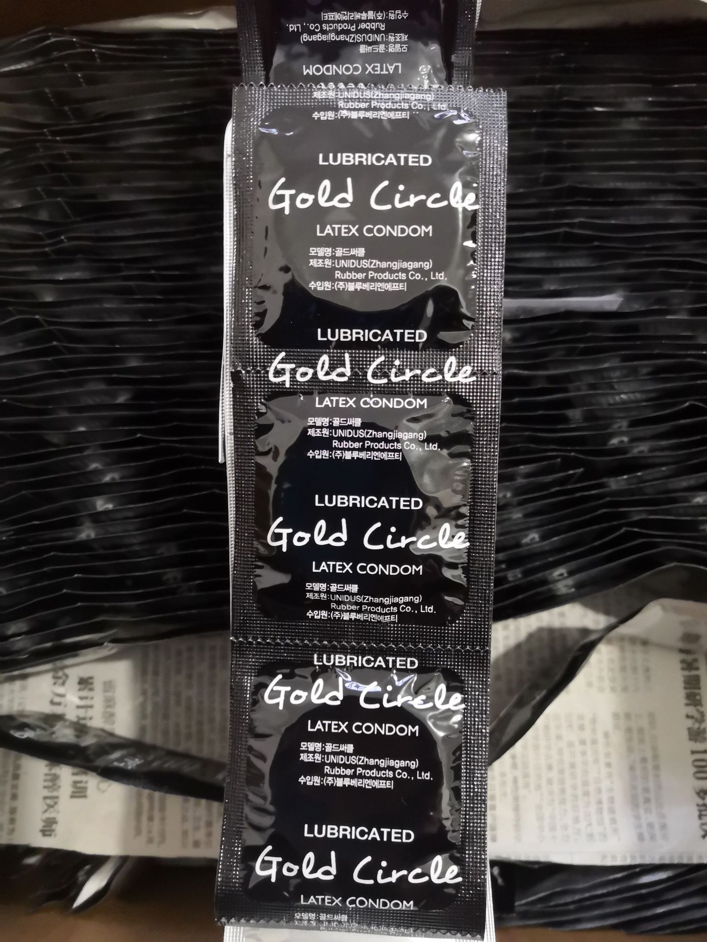 微信图片_20231030170820