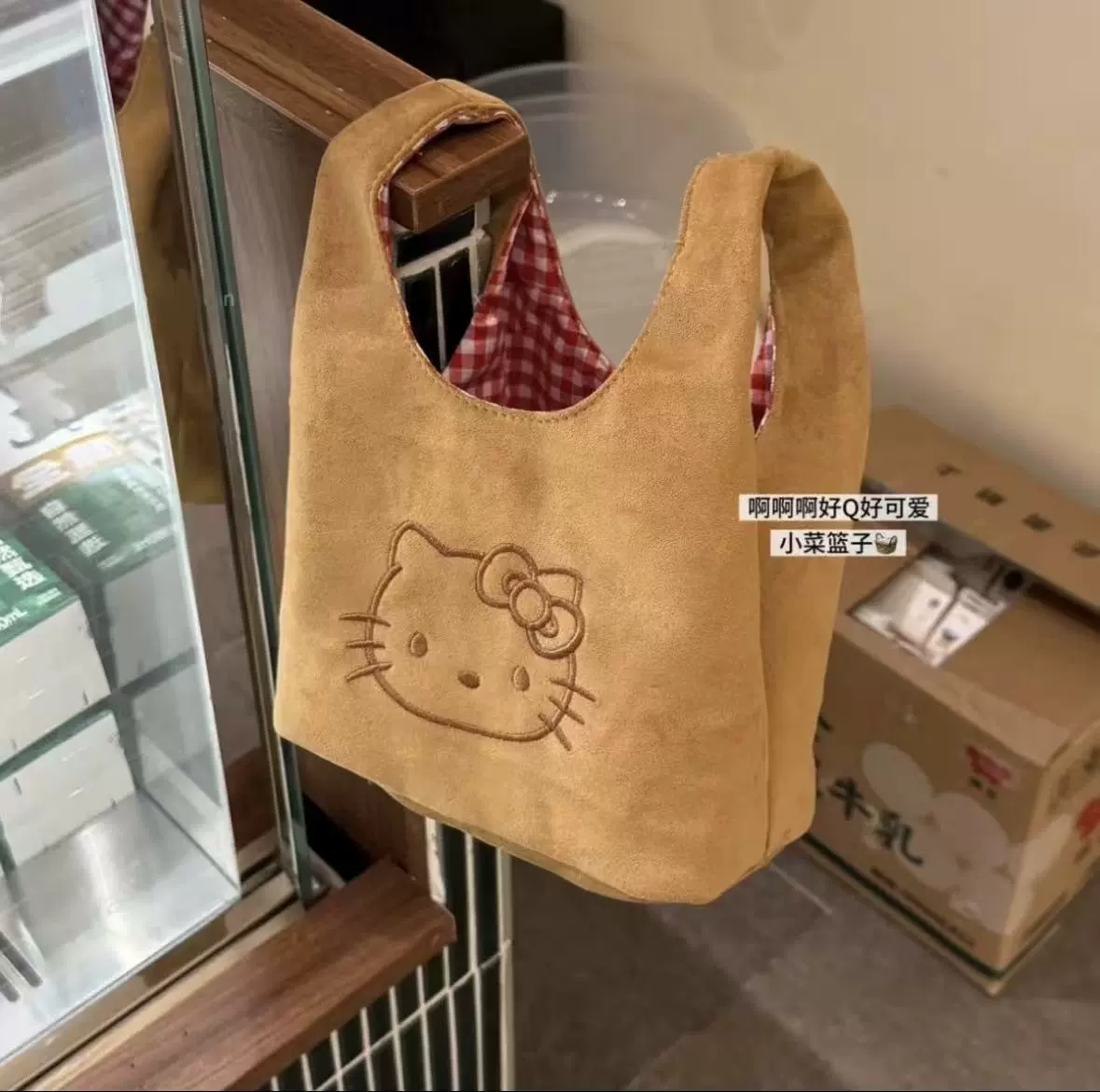 kt猫2025新款可爱刺绣手提包便携便当包收纳包秋冬复古背心女包包