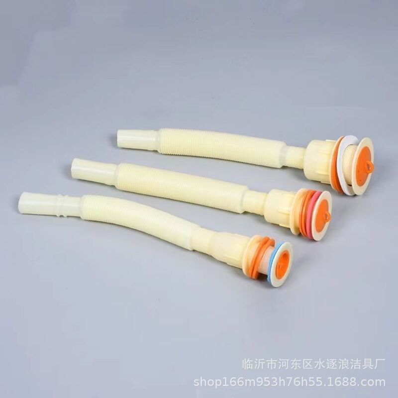 Mop pool drain plastic mop pool deodorant drain head 40/50 drain pipe ceramic pool drain column Basin