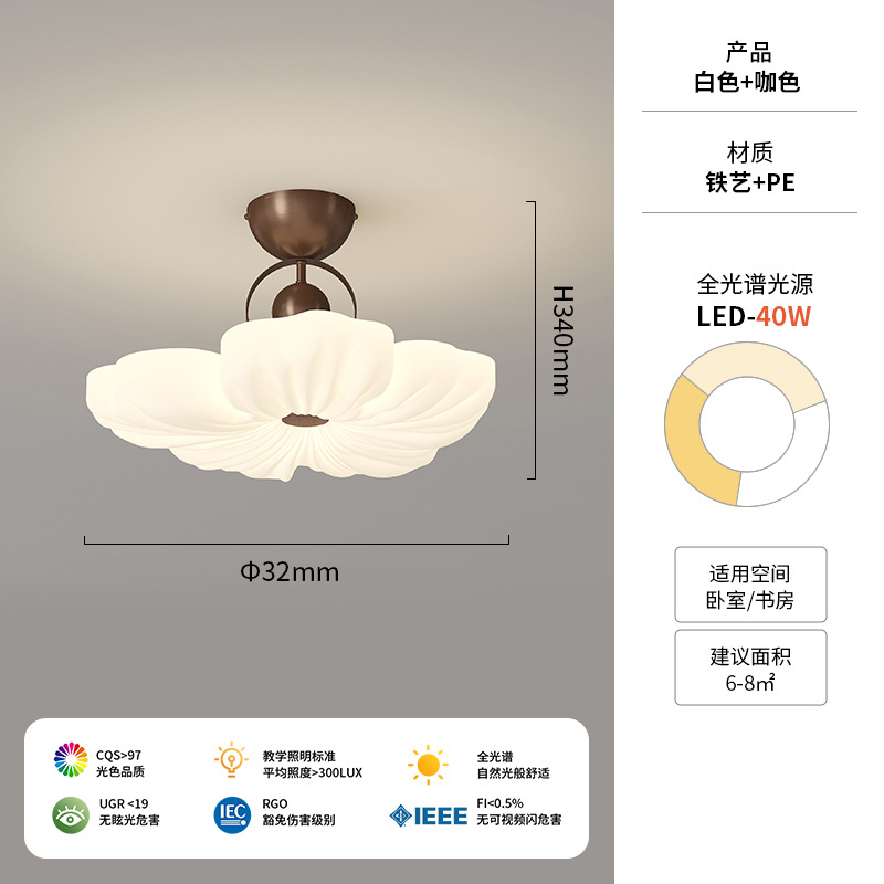 Lámpara de techo de flores de estilo medio, lámpara de habitación del dormitorio principal, restaurante retro francés, sala de estudio, salón de té, marrón de alta calidad