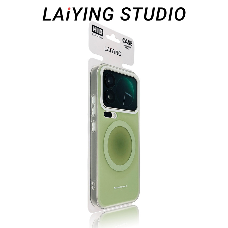Advanced Green Frosted Suitable for Xiaomi 17Promax Mobile Phone Case 17Pm Fashion Ins Style Magnetic Anti-Fall Soft Edge