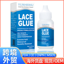 �羳�ٰl�zˮ�غ��ٸ��[���^�����͌���ace glue���_˹�|�ρ����N