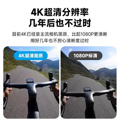 Action Camera Motorcycle Dash Motorcycle driving recorder