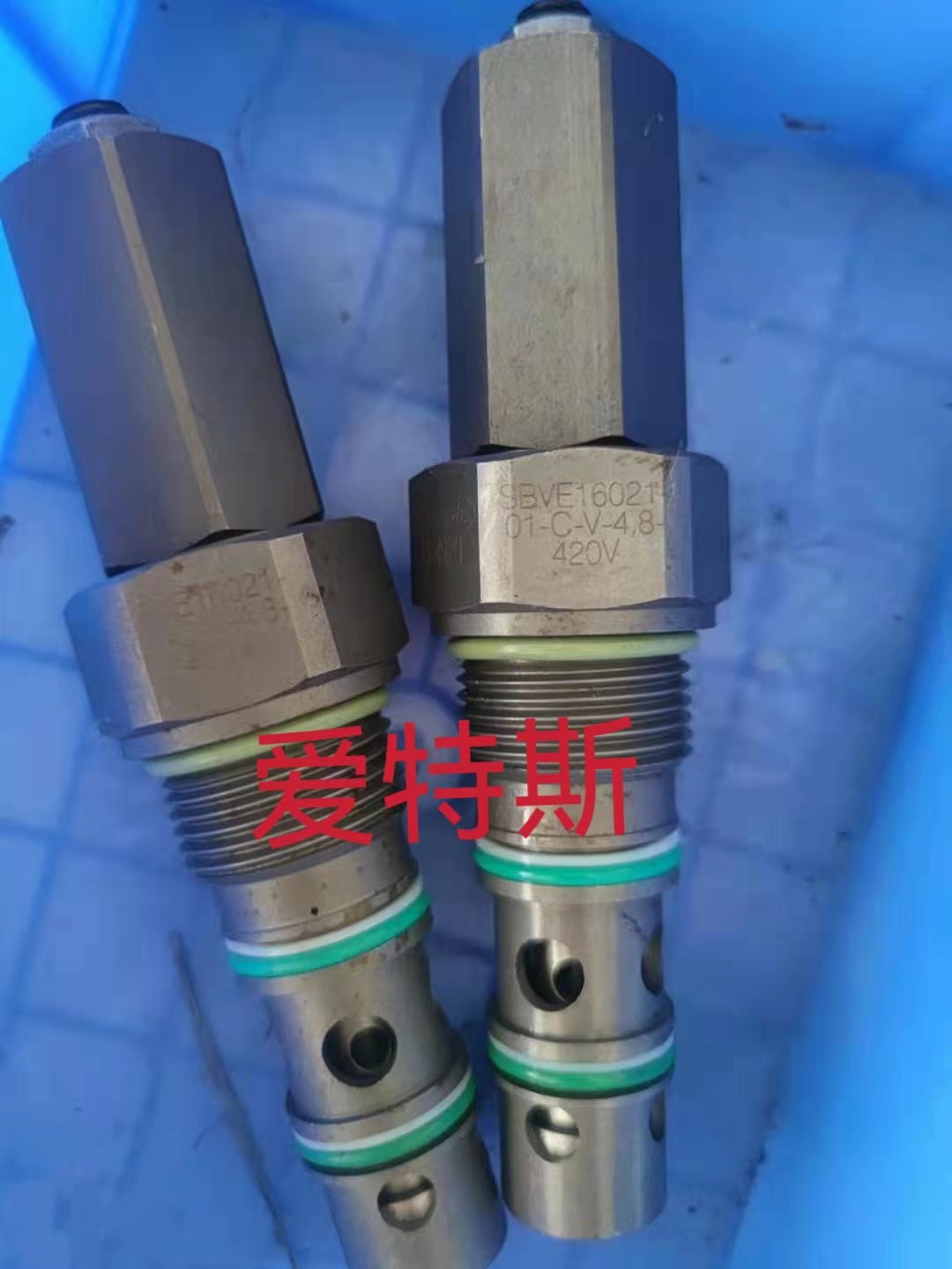 HYDAC贺德克平衡阀SBVE16021-01-C-V-4.8-420V现货