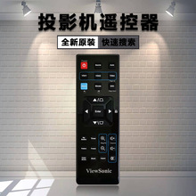 ԭװ������������ͶӰ��PJD6243 VS13868 VS13869 VS13870ң����