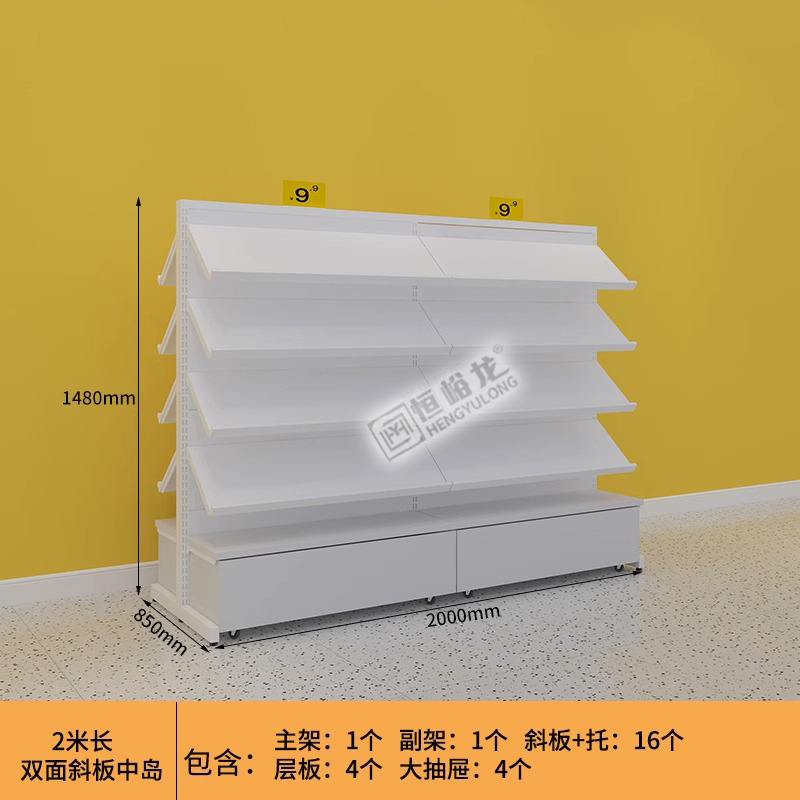 이중 열 경사 플레이트 어셈블리