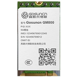 The new high -emerging 5G module GM800 is a 5G module developed based on the QualcommsDX55 chip