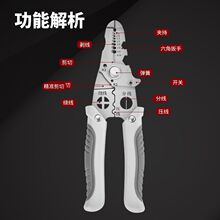 �๦�܄���늹������¿�־���Ƥ�M�ډ������I�Q���@������