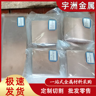 �F؛����w80�u�~�� ��躸늻���늘Ow85�u�~�� ��ӷ��b�u�~