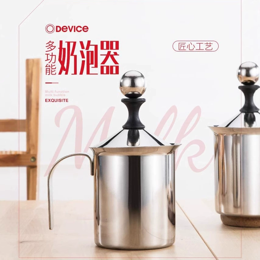 Завод прямой 304 из нержавеющей стали японский молочный насос двухслойный фильтр ручной вспениватель молока необычный молочный бак кофейная чашка