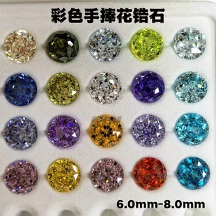 6mm/8mm�A��������ԭɫ�и�Ʒ�|�ʯ��ʯ����䆴����׶�����