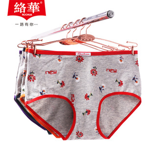 �j�A��ѝŮʿ���޸����ո���С���ӌW����ɫ���пɐ��黨ƽ��2673