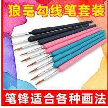 �Ǻ�������������߅���P���׹P�L����߅ˮ���ͮ����g���Lë�P���b
