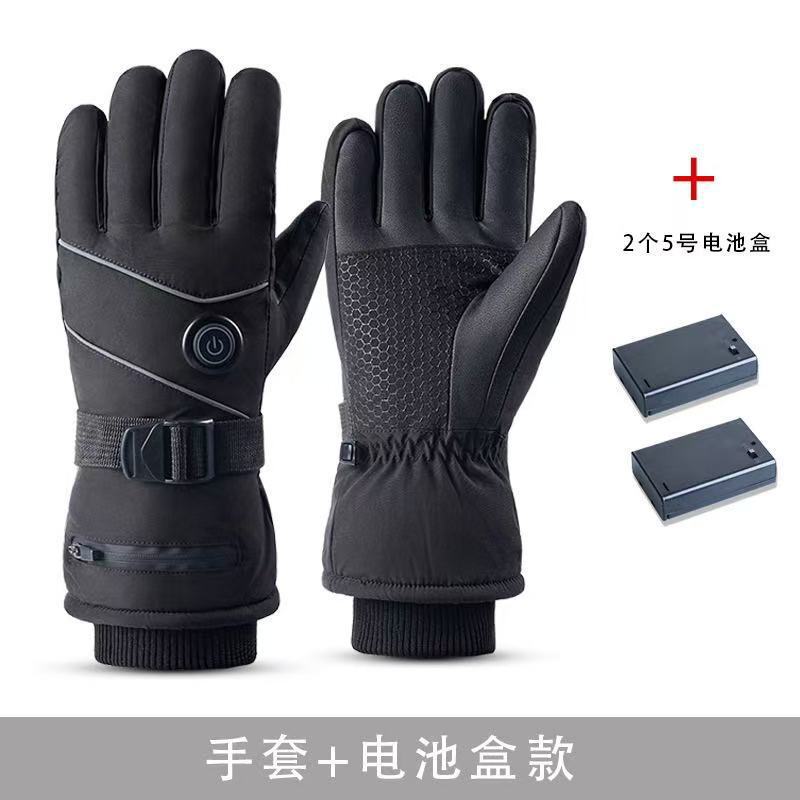 电加热手套触屏冬季男士滑雪骑行摩托车防寒保暖加热充电手套外贸|undefined