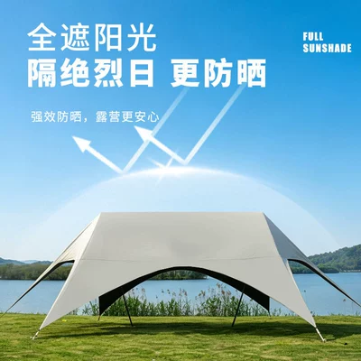 Hexagonal Tarp, Avtomobil yan çətirləri