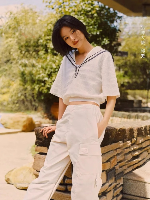 邱天明星同款地/素针织衫欧根纱提花翻领撞色上衣|undefined