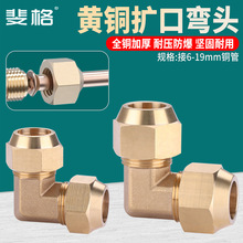 �~�Ӻ�ȏ��U�ڏ��^90���⺸�����~�����ȿڽ��^6/8/10/12mm���