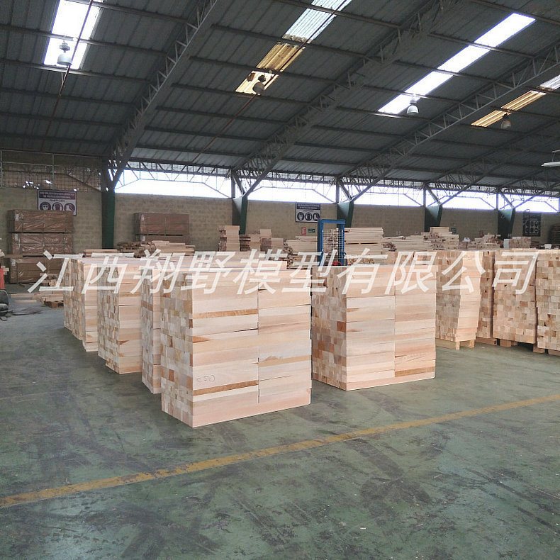 商品发布-1688.com