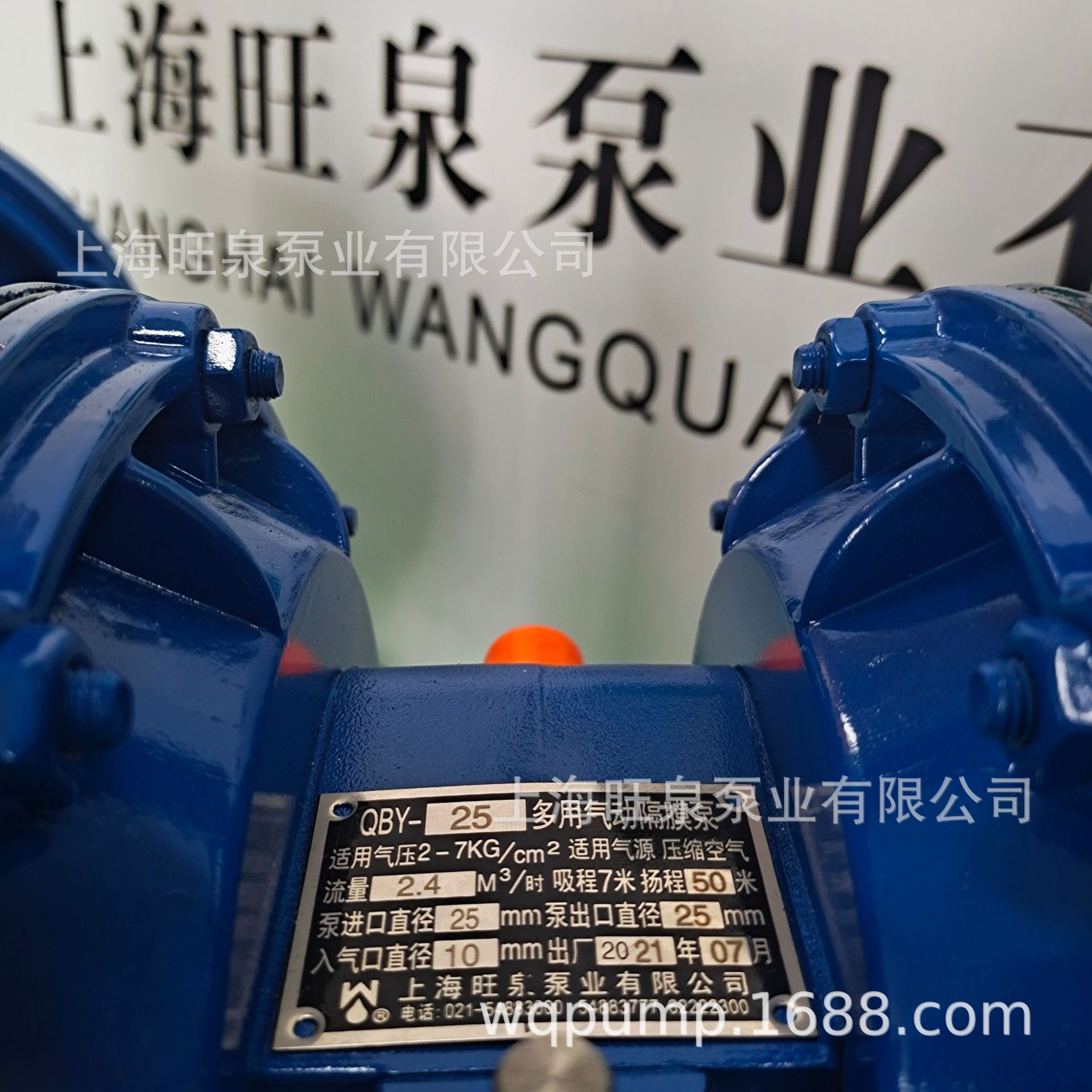 �Ϻ���ȪQBY-25-316L��Ĥ�á������������Ĥ�á�˫������Ĥ��