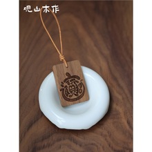 �^ɽľ���ں�����ؔ�M����ľ��̒��Ʊ�������܇�����޾Ƶ�耳׿�