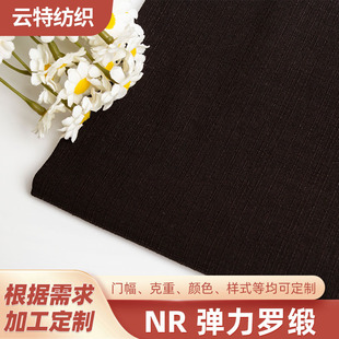 �� nrƽ�y�_��������260��ƽ����������L���＾���e����