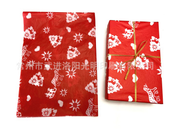 개가 끄는 썰매