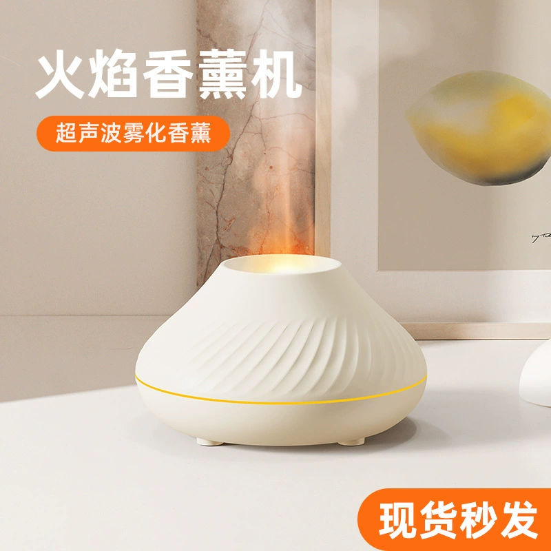 Новинка: цветной аромадиффузор с эффектом пламени, USB-увлажнитель воздуха для дома, ароматизатор с имитацией пламени, для трансграничной торговли