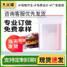 ���bpe�����Է�� �ƶ��Ǵ� ͸�� ��ӡˢ �ܷ�� ���Sֱ�N