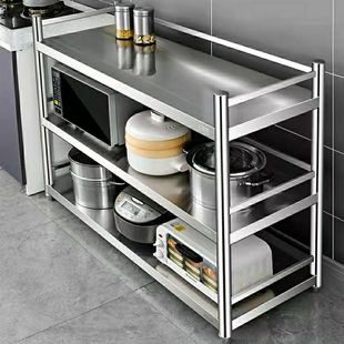Fence 304 Stainless Steel Storage Rack Shelf Extra Thick Kitchen Storage Microwave Oven Floor-Standing Multi-Layer