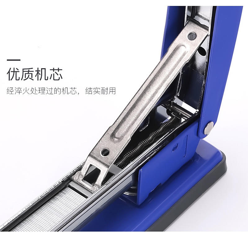 打包订书机